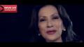 Nasiba Abdullayeva - Majnun